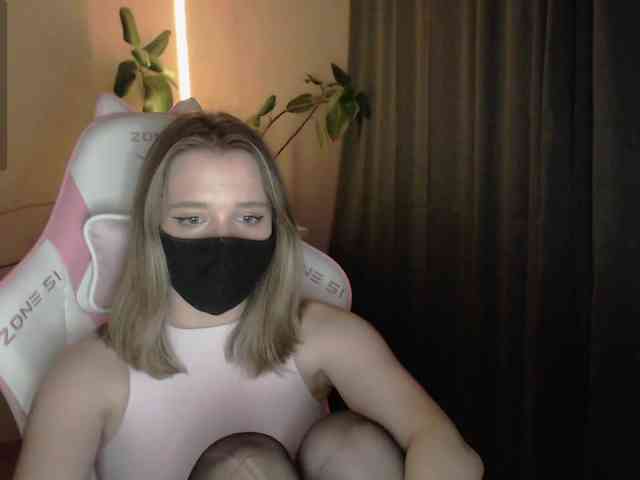katydaisy webcam
