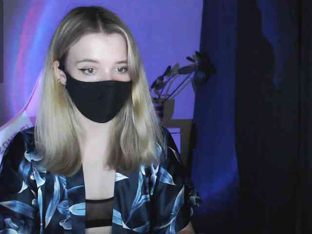 katydaisy webcam