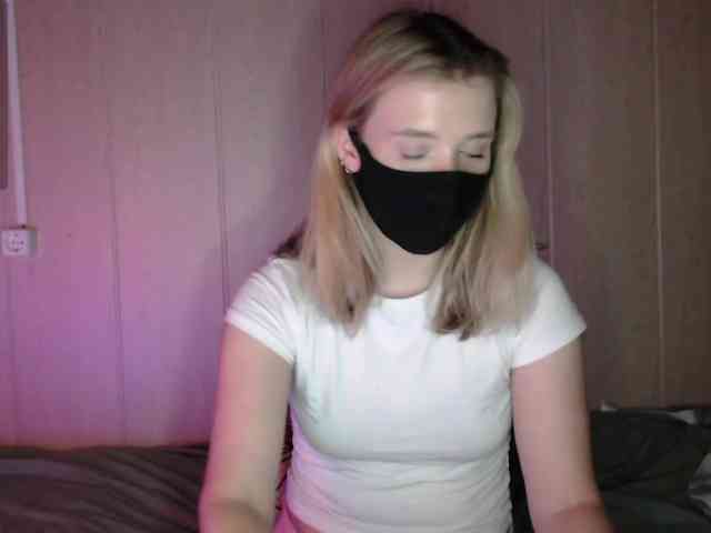 katydaisy webcam
