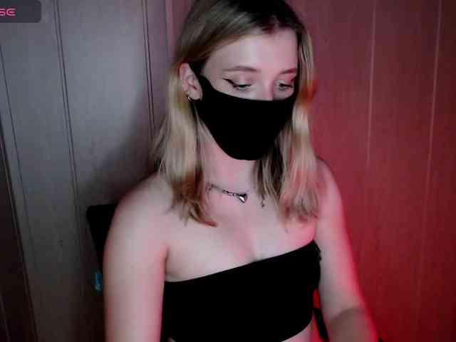 katydaisy webcam