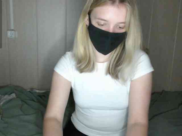 katydaisy webcam