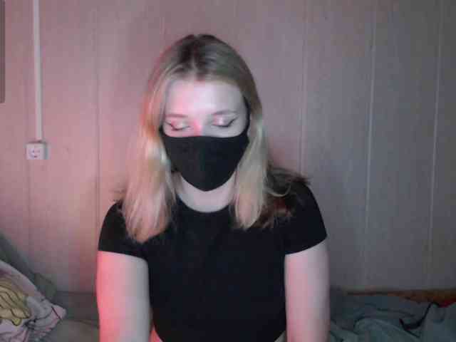 katydaisy webcam