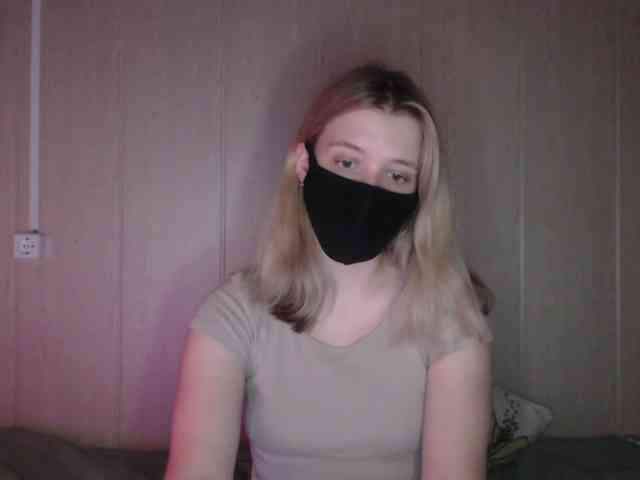 katydaisy webcam