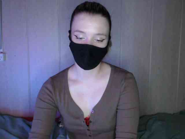 katydaisy webcam