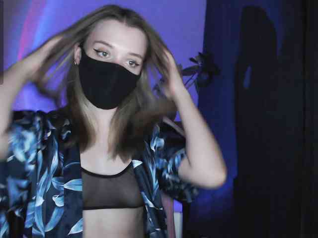 katydaisy webcam