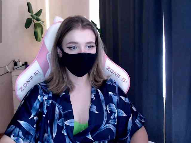 katydaisy Live Webcam on BongaCams