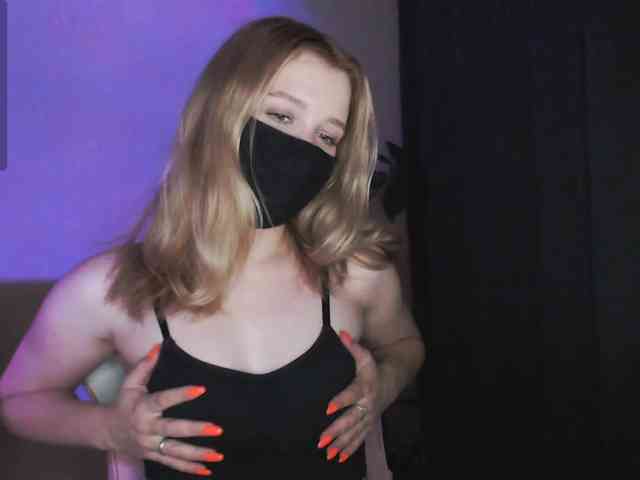 katydaisy webcam