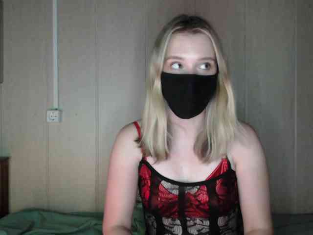 katydaisy webcam