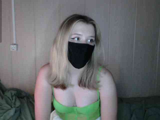 katydaisy webcam