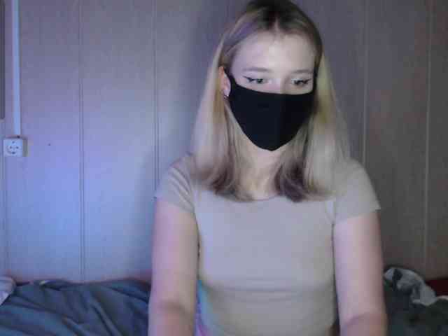 katydaisy webcam