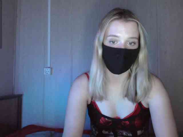 katydaisy webcam