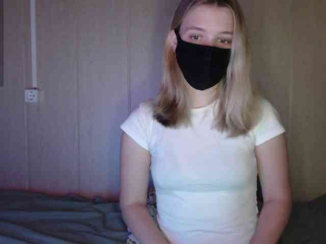 katydaisy webcam