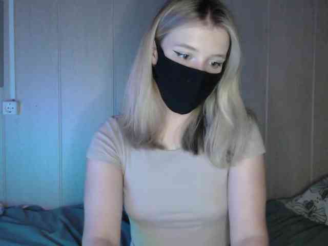 katydaisy webcam