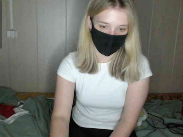 katydaisy webcam
