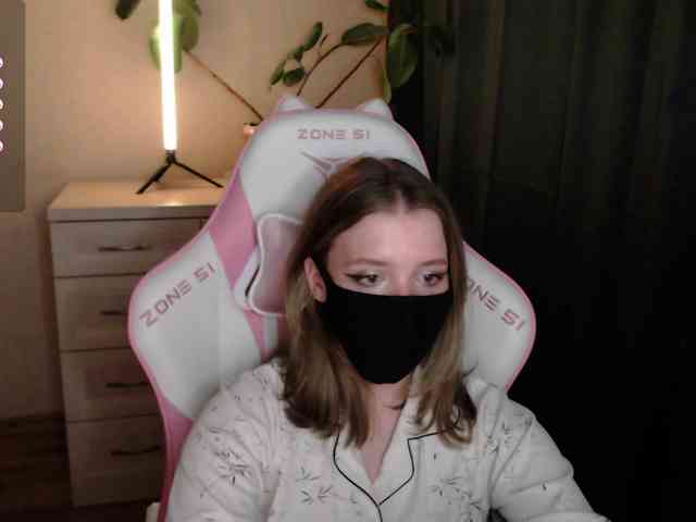katydaisy webcam