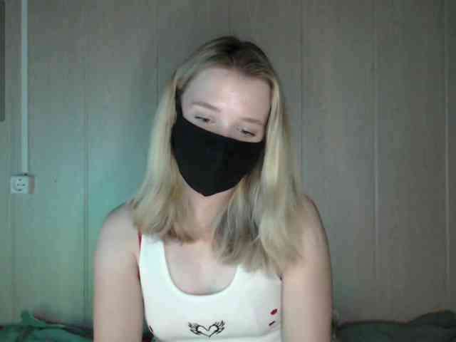 katydaisy webcam