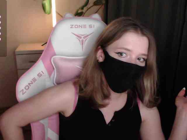 katydaisy webcam