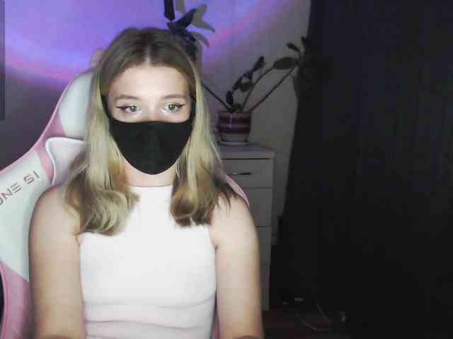 katydaisy webcam