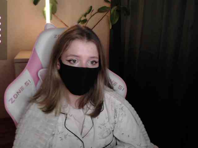 katydaisy webcam