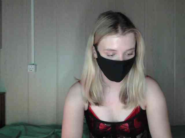 katydaisy webcam