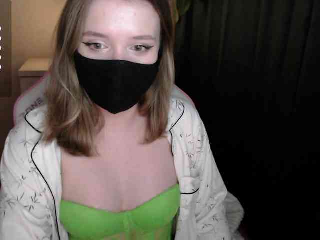 katydaisy Live Webcam on BongaCams
