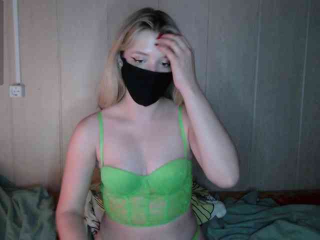katydaisy webcam