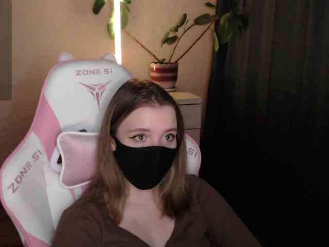 katydaisy webcam