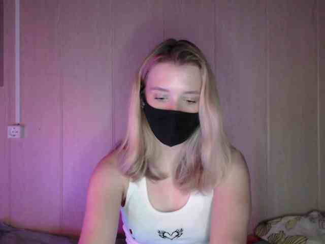 katydaisy webcam