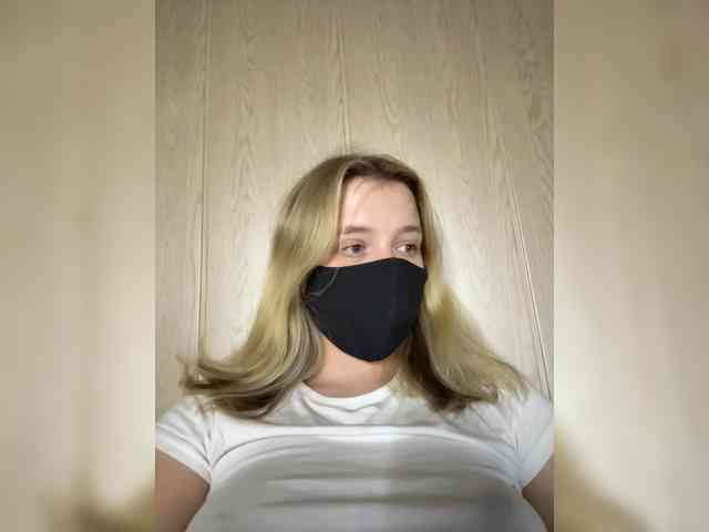 katydaisy webcam