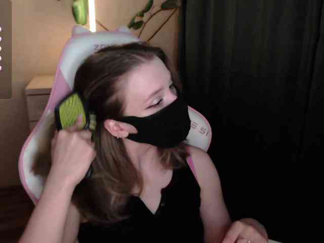 katydaisy webcam