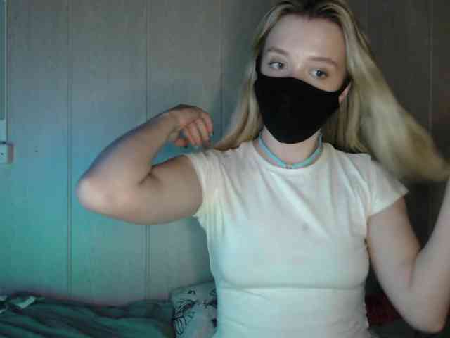 katydaisy webcam