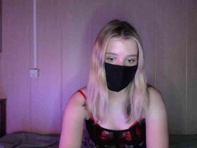 katydaisy webcam