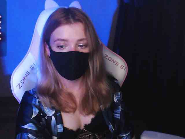katydaisy webcam