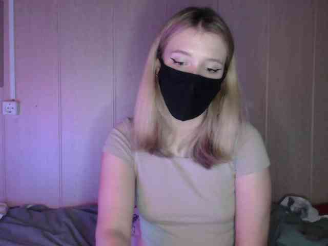 katydaisy webcam
