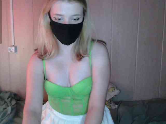 katydaisy webcam