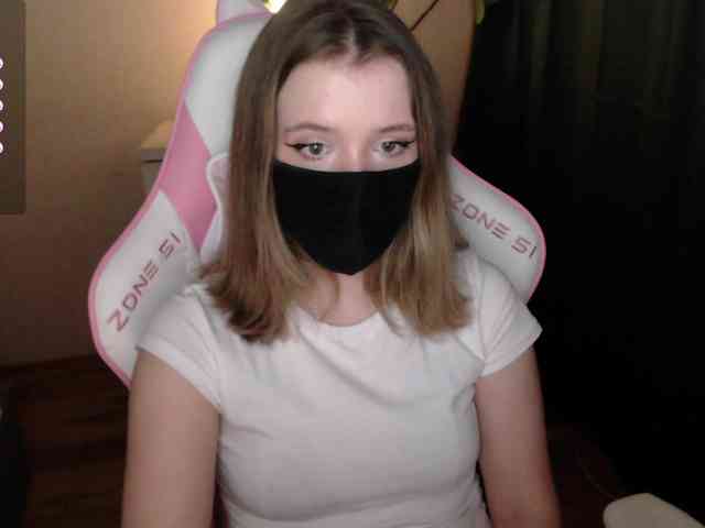katydaisy webcam