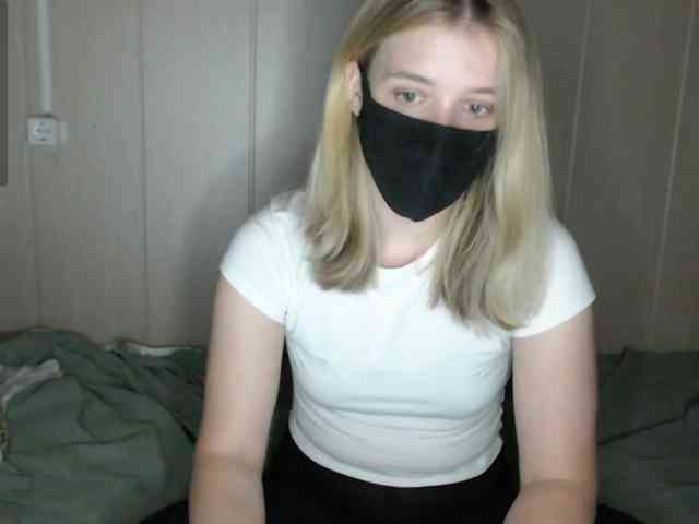 katydaisy webcam