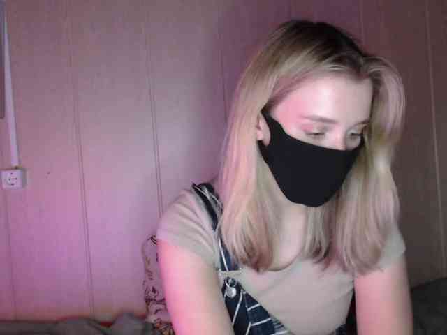 katydaisy webcam