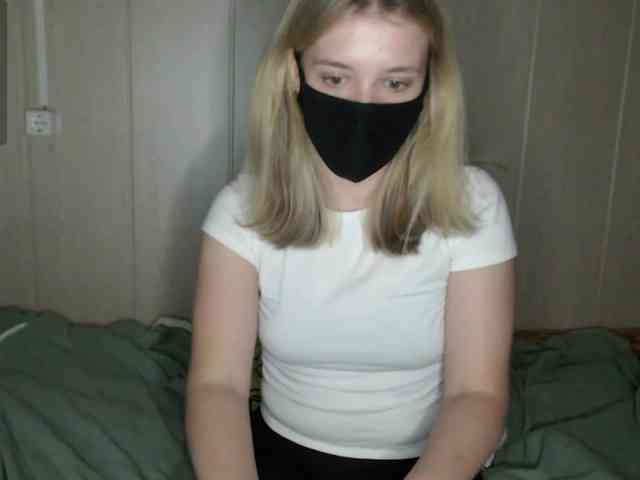 katydaisy webcam