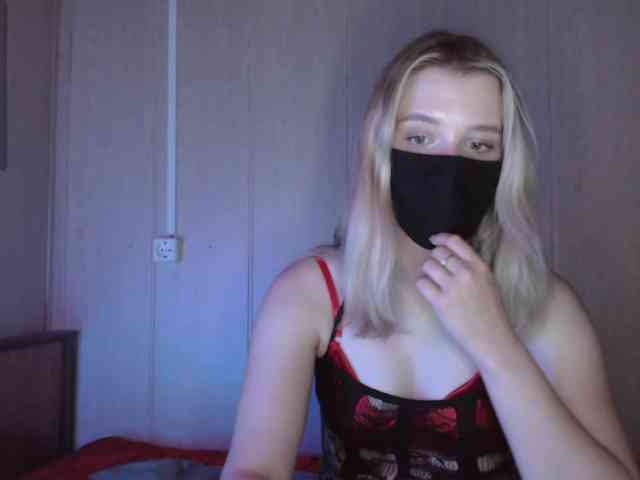 katydaisy webcam