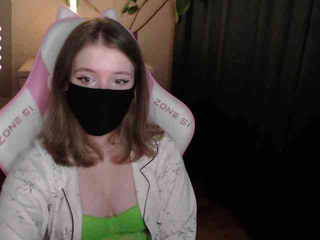 katydaisy webcam