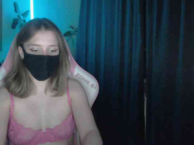 katydaisy webcam