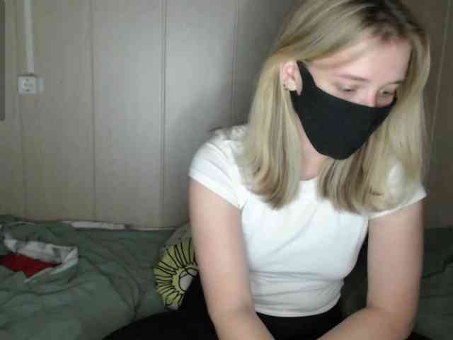 katydaisy webcam
