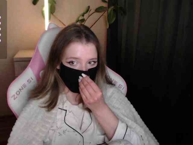 katydaisy webcam