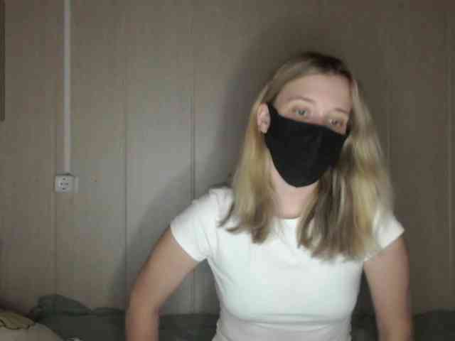 katydaisy webcam
