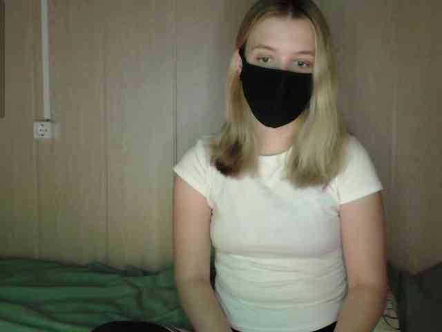 katydaisy webcam