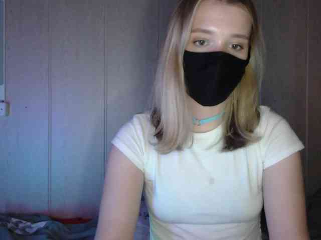 katydaisy webcam