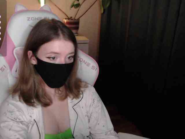 katydaisy webcam