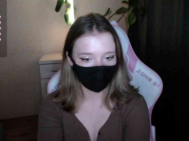 katydaisy webcam