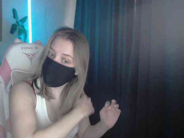katydaisy webcam